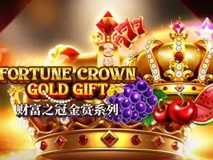 Fortune Crown Gold Gift game thumbnail