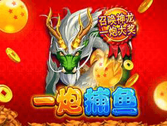 Oneshot Fishing game icon