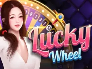 Lucky Wheel (1) game thumbnail
